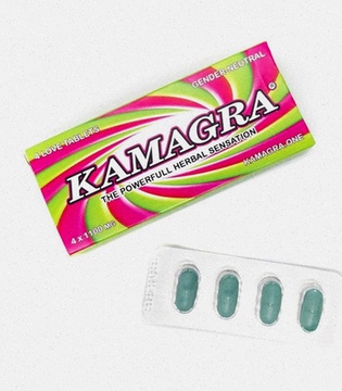 Kamagra 100mg